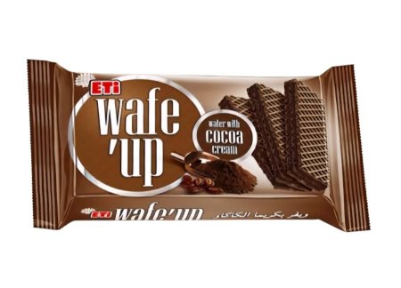 ويف اب ايتي شوكولاتة